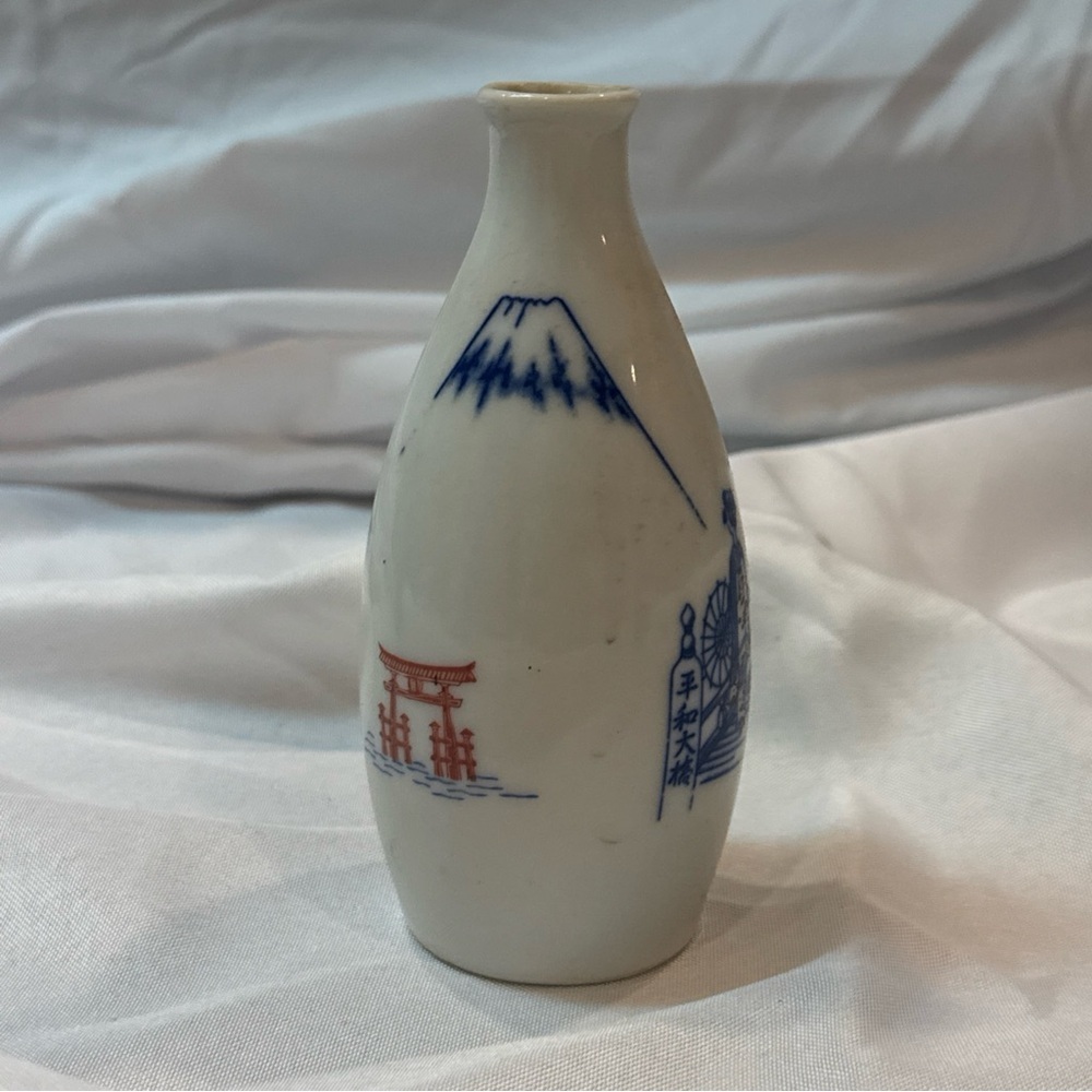 Vintage 50s/60s Elegant Japanese Porcelain China Bottle / Vase, VTG Sake Bottle